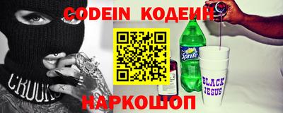 дурь Моздок