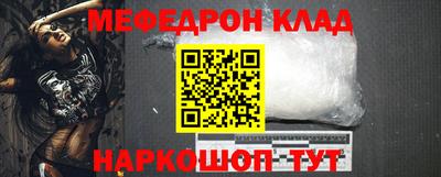 кокаин колумбия Можга