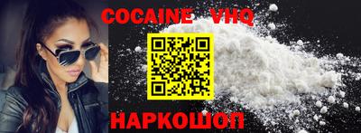дурь Моздок