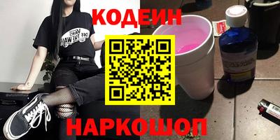 дурь Моздок