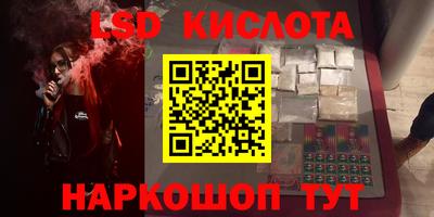 кокаин колумбия Можга