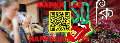 кокаин колумбия Можга