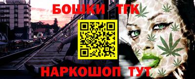 дурь Моздок
