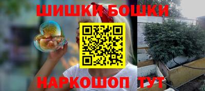 кокаин колумбия Можга