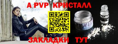 дурь Моздок