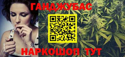 дурь Моздок