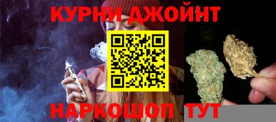 кокаин колумбия Можга