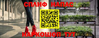 кокаин колумбия Можга