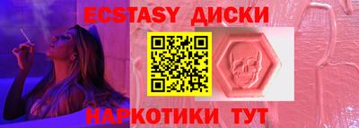 дурь Моздок