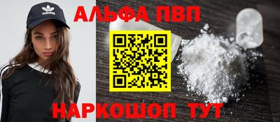 кокаин колумбия Можга
