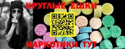 кокаин колумбия Можга