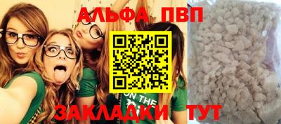 кокаин колумбия Можга