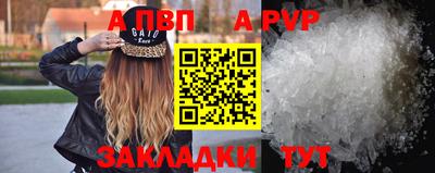 дурь Моздок