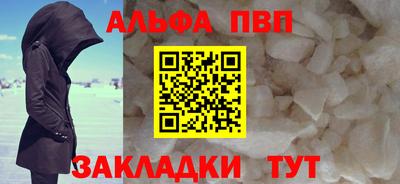 дурь Моздок