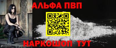 дурь Моздок