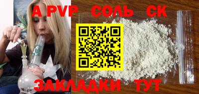 кокаин колумбия Можга