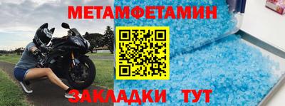 кокаин колумбия Можга