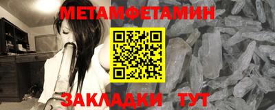кокаин колумбия Можга