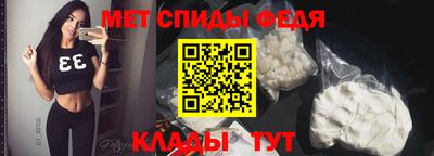 дурь Моздок