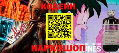 дурь Моздок