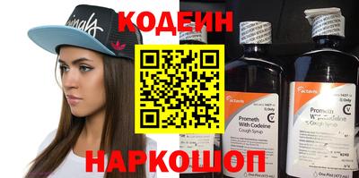 дурь Моздок