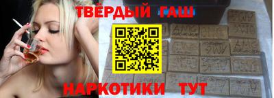 дурь Моздок