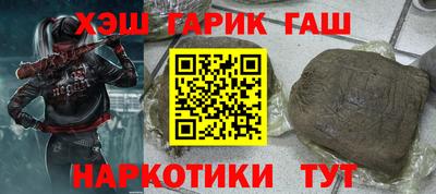 дурь Моздок