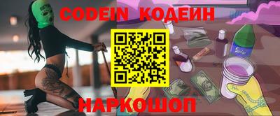 кокаин колумбия Можга