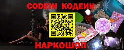 кокаин колумбия Можга