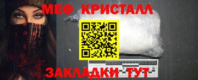 кокаин колумбия Можга