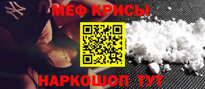 дурь Моздок